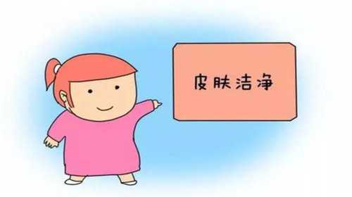 广州代孕代怀孕包性别多少钱|铜陵妇幼保健院试管婴儿价格参考，2023助孕费用