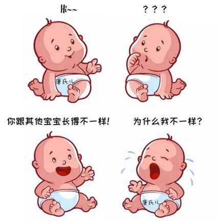 广州专业代怀地址|达州习惯性流产能做第三代试管婴儿吗尽如所期