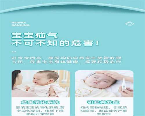 北京爱加国际助孕平台：双髋置换后可以代孕吗