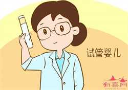 广州代孕套餐种类_广州代孕规定_试管婴儿：女性FSH偏高有问题，很可能是这