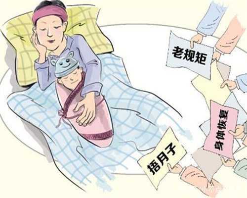 广州代孕合法国家_广州代孕中心是真的吗_南方39助孕中心：在你成为试管婴儿