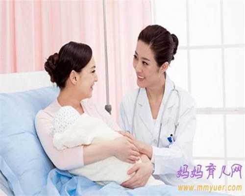 广州代孕问代孕中心包成功_广州个人求代孕妈妈_代孕哪里靠谱：甲状腺功能低