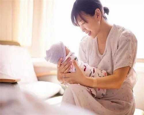 广州供卵中介排名_广州找卵子找代孕_嘉宝助孕咨询中心：试管婴儿治疗不孕不