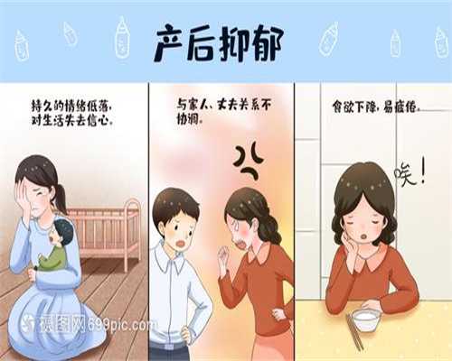 广州想找个女人代孕_广州代孕专家服务_福康助孕：代孕QQ群_代孕生子的意思